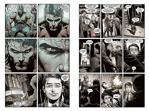 Бетмен. Троє Джокерів - фото 5