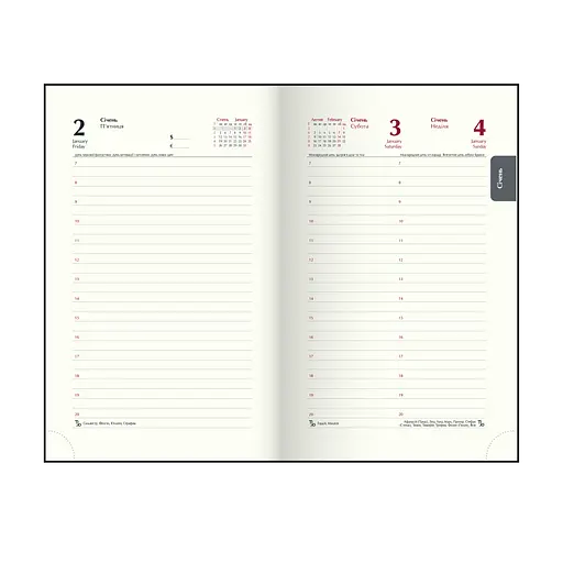 Щоденник датований Buromax Powerful 2026 A6 штучна шкіра/поролон темно-синій (BM.2583-03) - фото 15