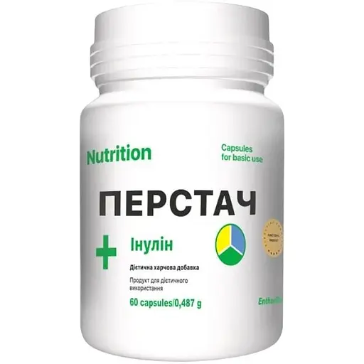 Лапчатка + инулин EntherMeal Перстач + Инулин, 60 капсул для поддержки пищеварения