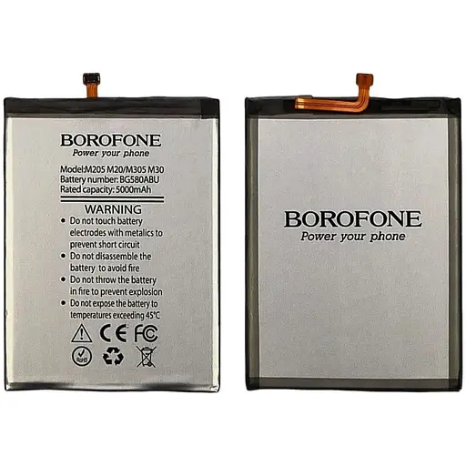 Акумулятор Borofone EB-BG580ABU Samsung M205 M20/ M305 M30