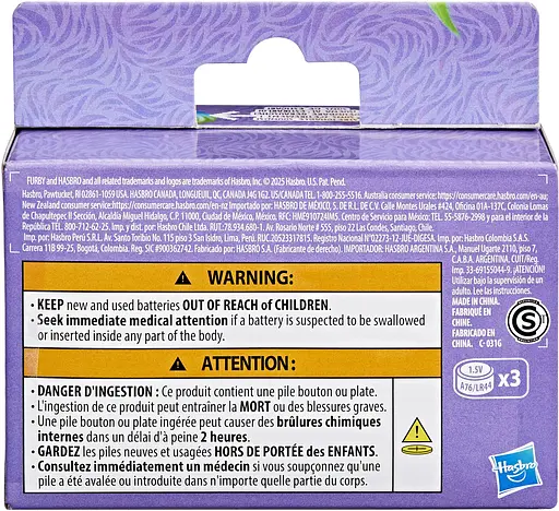  Іграшка інтерактивна Furby DJ Furblets Rain-Bow-Kat Mini Electronic Plush Toy (G1783) - фото 3