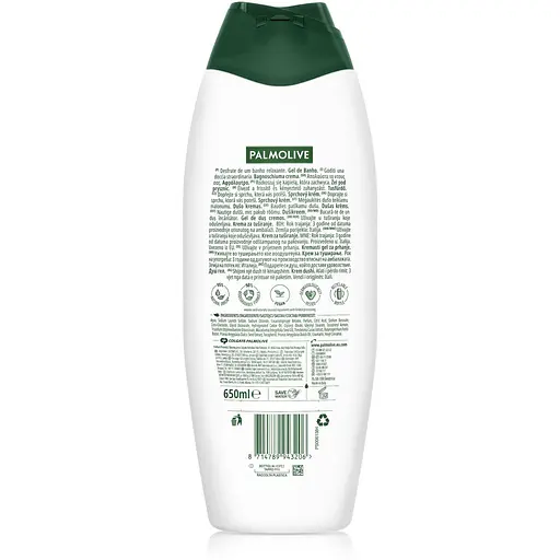 Гель для душа Palmolive Naturals Макадамия и Какао 650 мл - фото 2