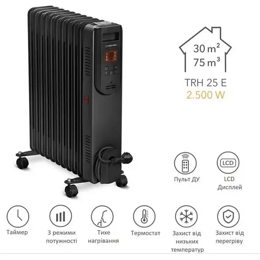 Обогреватель масляный Trotec TRH 25 E 2500W Black (1410000720) - фото 3