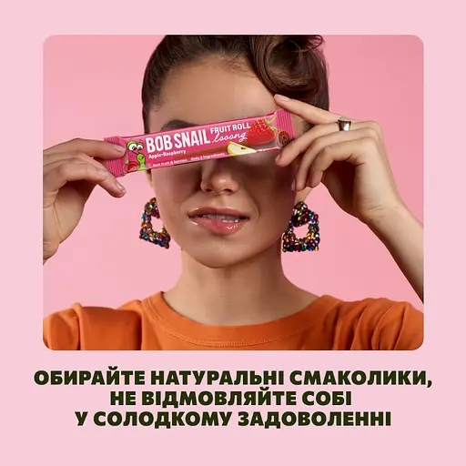 Натуральная фруктово-ягодная конфета Bob Snail Fruit Roll Looong яблочно-малиновая 15 г  - фото 3