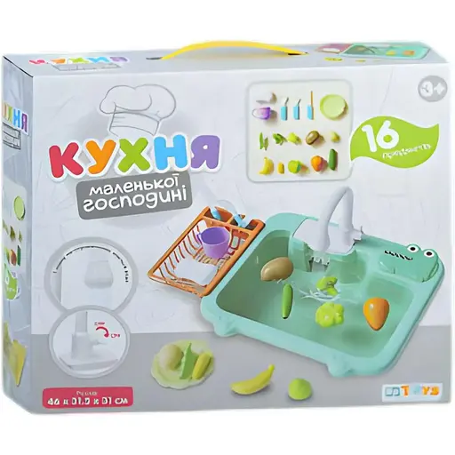 Ігрова кухня Limo Toy WD-801A з мийкою та водою, 16 предметів, на батарейках, бірюзова - фото 4