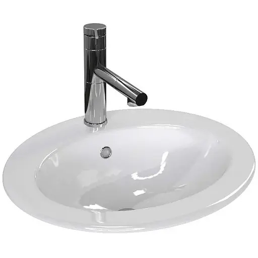 Умивальник Rea Magari врізний білий REA-U0064, Білий - фото 1