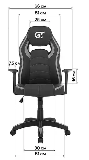 Геймерское кресло GT Racer черное с красным (X-2755 Black/Red) - фото 11