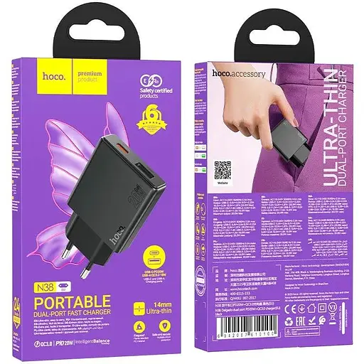 Ультратонкое двухпортовое зарядное устройство Hoco N38 Delgado Type-C 20 Вт и USB-A 18 Вт PD20W/PPS/QC3.0/FCP/AFC Black - фото 2