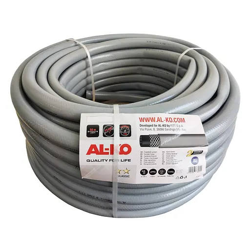 Шланг садовый AL-KO Classic 1" 50 м (113343) - фото 1