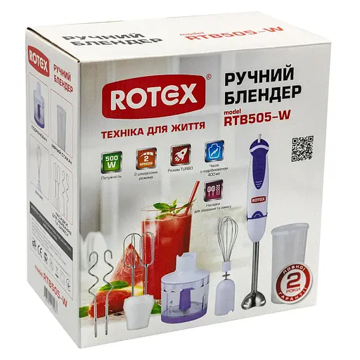 Занурювальний блендер Rotex RTB505-W - фото 6