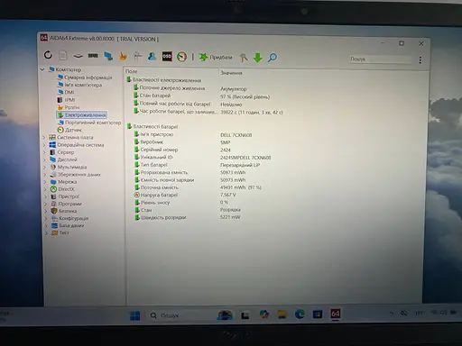 Ноутбук Dell Latitude 7410 14" (i7-10810U / 16GB / SSD 256GB / 1920х1080 IPS) #3 Refurbished - фото 9