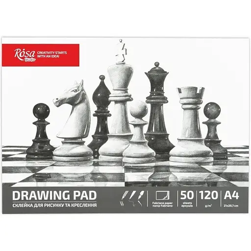 Склейка для рисунка Rosa Studio Шахматы А4 (21x29.7 см) 120г/м2 50л - фото 1