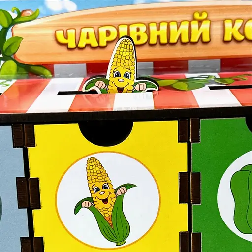 Настольная игра Ubumblebees Овощи -1 PSD007 сортер-комодик деревянная - фото 9