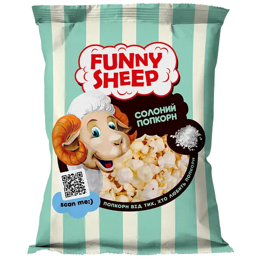 Попкорн Funny Sheep солоний 90 г
