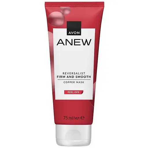 Маска-плівка для обличчя Avon Anew Пружність і гладкість з ферментом міді 75мл (49469286) - фото 1