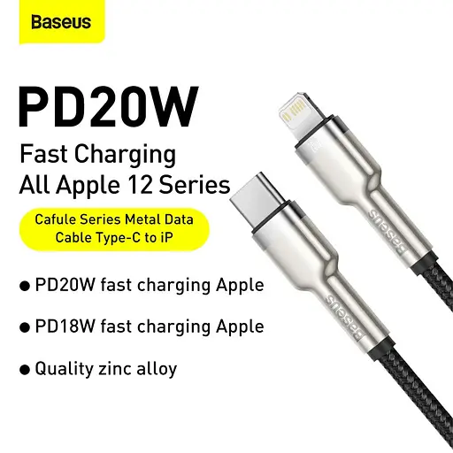 Кабель Baseus Type-C to Lightning Cafule Series Metal Data Cable 0.25 м 20W PD (CATLJK-01) - фото 2