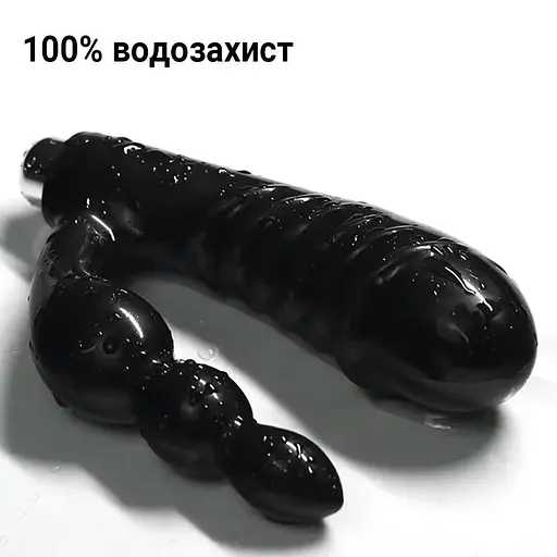 Двойной силиконовый вибратор анальный стимулятор стимулятор U-образной формы для женщин и мужчин 146 мм черный - фото 5
