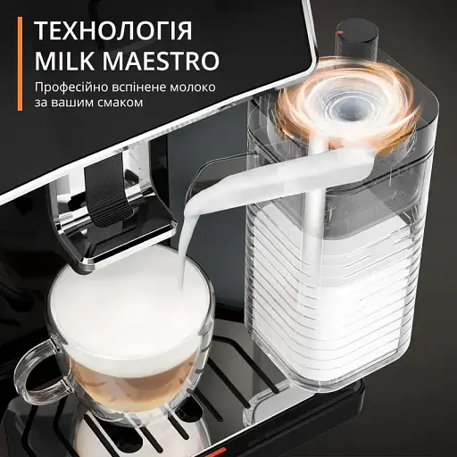 Кавомашина Krups Sensation Milk M90 чорний 1.7 л (EA912B10) - фото 5