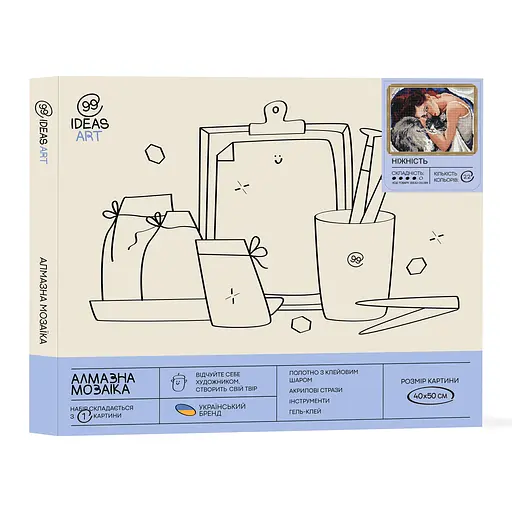Набір з алмазною мозаїкою "Ніжність", 40*50 см, IDEA2-CK1389 - фото 2