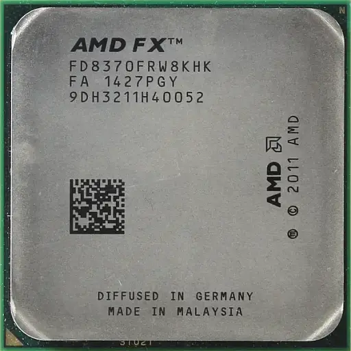 Процесор AMD FX-8370 4.0-4.3 GHz, 125W, AM3+ Б/В