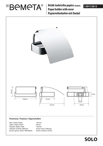 Тримач для туалетного паперу Bemeta Solo з кришкою 139112012 Хром - фото 2
