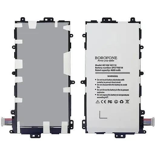 Акумулятор Borofone SP3770E1H для Samsung N5100/N5110