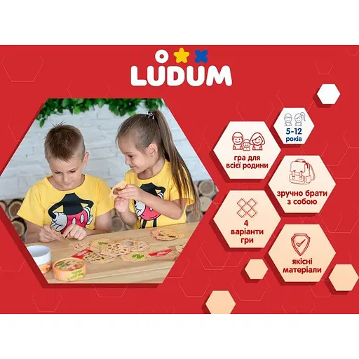 Настільна гра Чудо в пір'ї LG2045-57 українську мову - фото 3