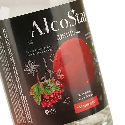 Напиток алкогольный AlcoStar Джиневра Калина и цветы бузины 40% 0.5 л  - фото 7