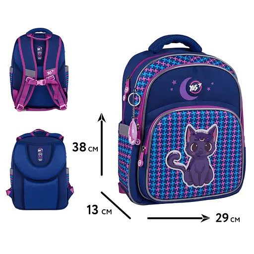 Рюкзак шкільний напівкаркасний Yes Cat with the Moon S-91 - фото 2