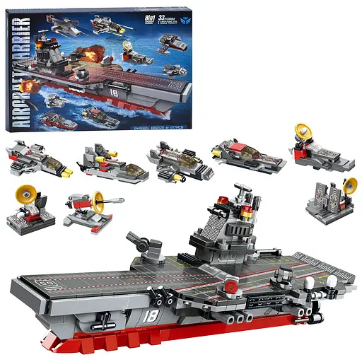 Конструктор дитячий "Військовий транспорт" 8в1, авіаносець 22,4 см, 617 деталей BB012E