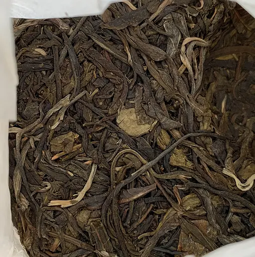 Шен Пуер Yun Nan Meng Hai Qi Zi Bing Cha 2017 року 357 г - фото 3