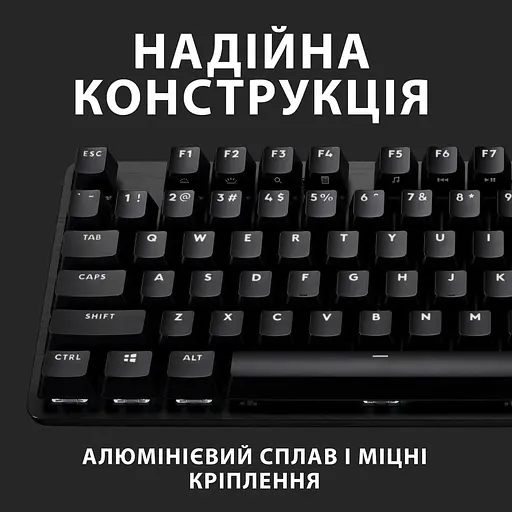 Клавиатура Logitech G413 TKL SE Black (920-010446) - фото 4