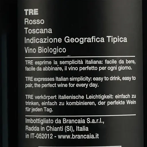 Вино Brancaia Tre Brancaia, красное, сухое, 0,75 л - фото 6
