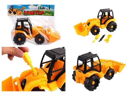 Трактор з ковшем-конструктором ІП.30.006 - фото 2