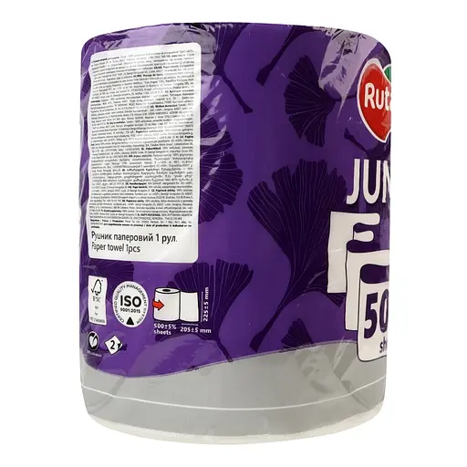 Рушник паперовий Ruta Jumbo 1 рул 2 ш - фото 2