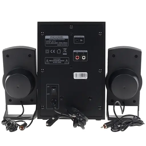 Акустическая система 2.1 Microlab M-111 - фото 4