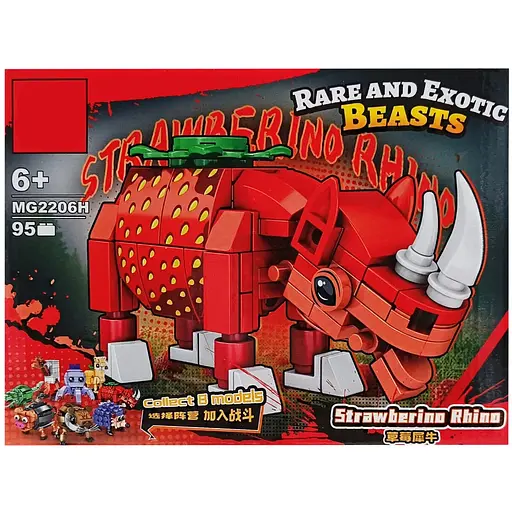 Конструктор БРЕЙНРОТ Герої мемів, MG2206, 85+ деталей, (В асортименті) - фото 8