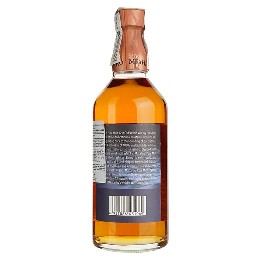 Віскі Masahiro Pure Malt Oloroso Sherry Cask 12 Year Old 43% 0.7 л в подарунковій упаковці - фото 3
