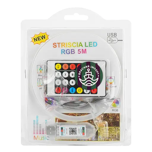 Гирлянда светодиодная Market Union USB 50 LED 5 м