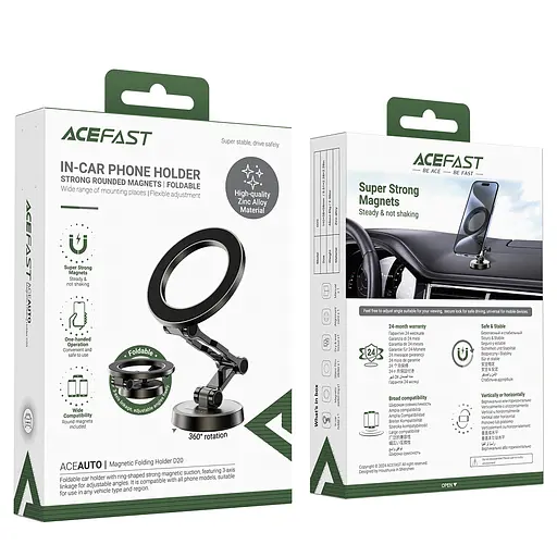 Автотримач для телефона ACEFAST D20 magnetic folding holder Metal Gray - фото 2
