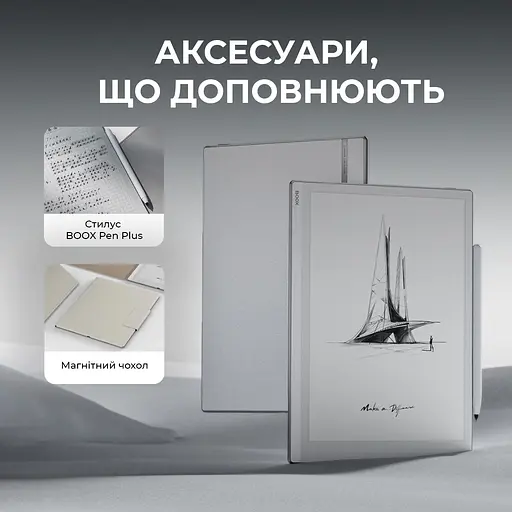 Електронна книга BOOX Go 10.3 - фото 8