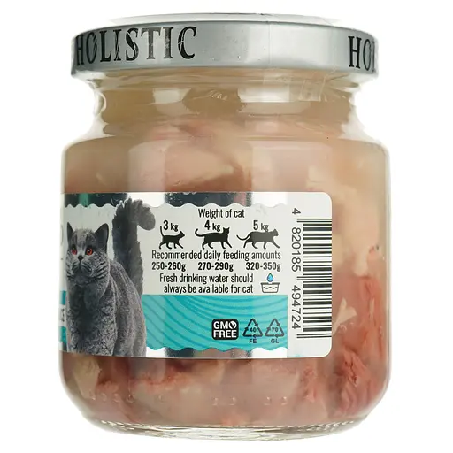 Вологий корм для котів Basttet`o Holistic мікс яловичина з індичкою в соусі 130 г скло - фото 3