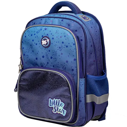 Рюкзак шкільний Yes Little Star S-72 - фото 3