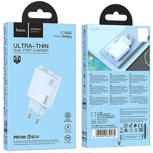 МЗП Hoco C142A Direct PD20W+QC3.0 (1USB-A/1C) Blue - фото 4