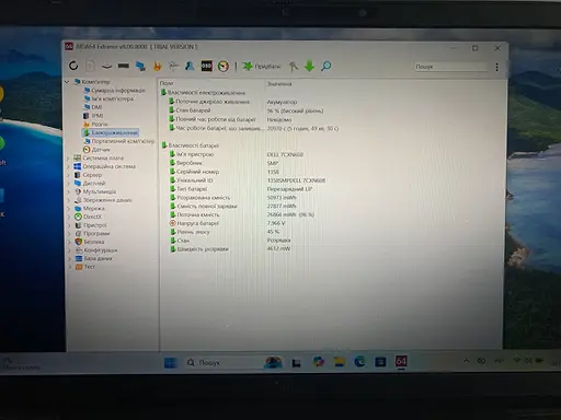 Ноутбук Dell Latitude 7410 14" (i7-10810U / 16GB / SSD 256GB / 1920х1080 IPS) #4 Refurbished - фото 11