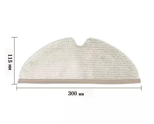 Комплект аксесуарів (7 предметів) на робот пилосос Xiaomi S6 MAXV - фото 9