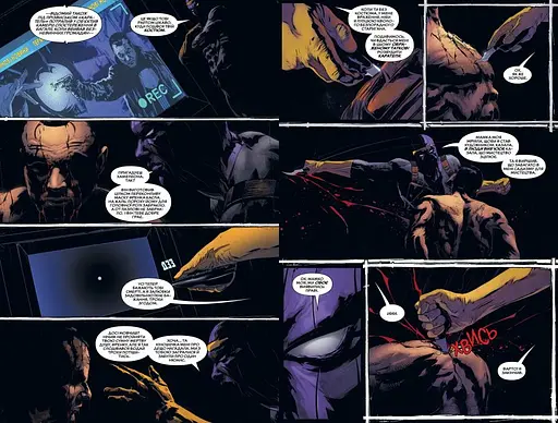 Каратель. Війна в Багалії. Книга 2 - фото 3