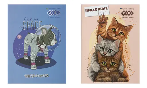Щоденник шкільний Smart Line Pets, А5, ZB.13116 (В асортименті) - фото 2