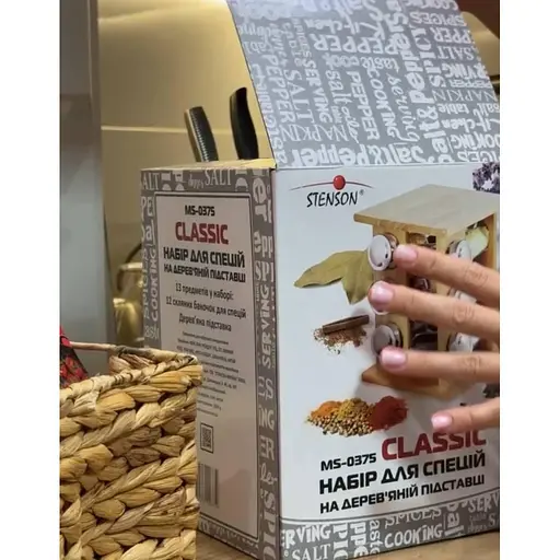 Набор специй Stenson Classic на деревянной подставке 12 шт. органайзер для специй - фото 6