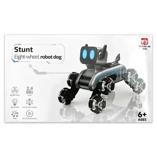 Інтерактивна іграшка Собака-Робот SHT 2950-1 (2 charger battery) Silver - фото 6